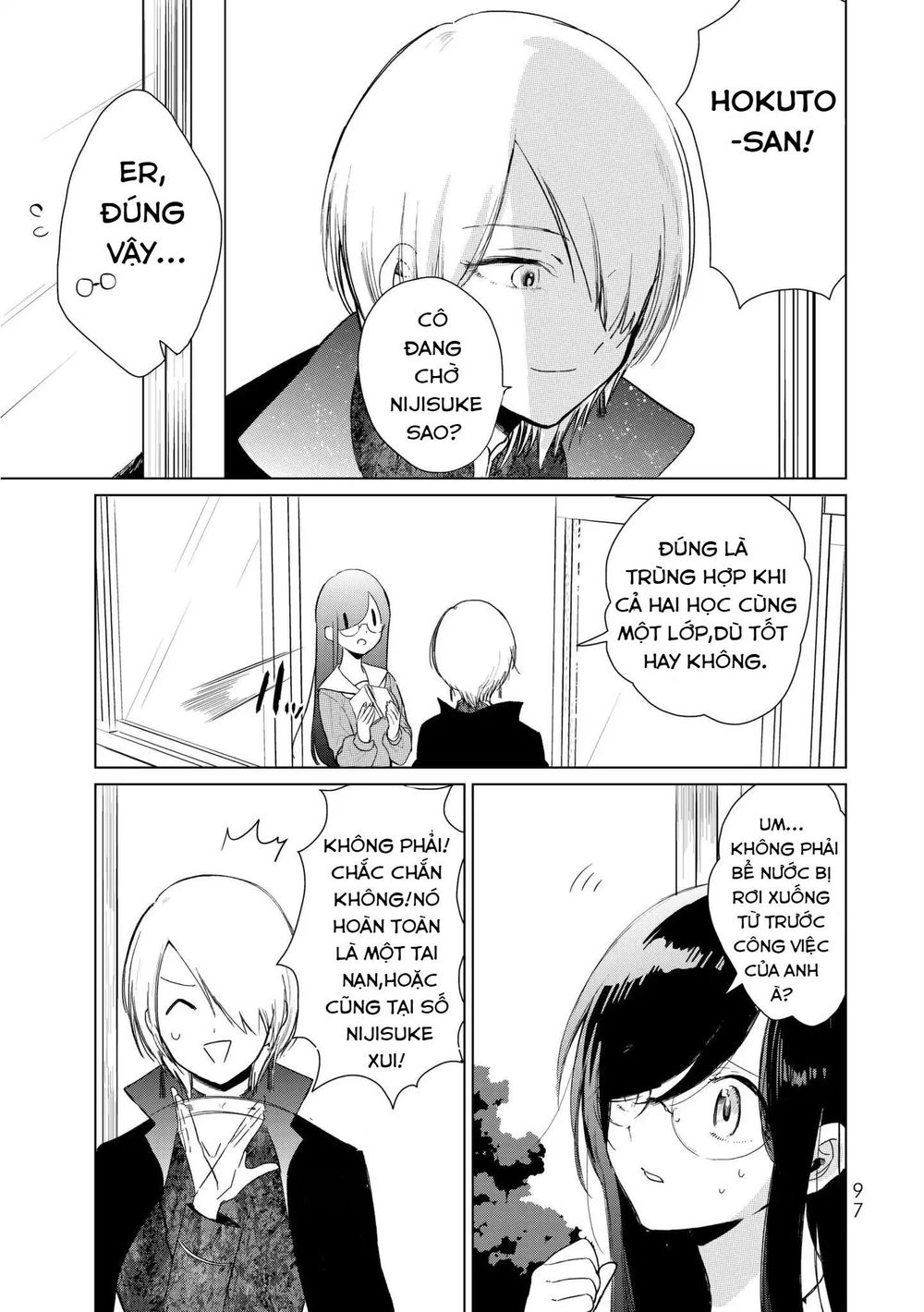 Kuroha To Nijisike Ss2 Chap 2 - Next Chap 3