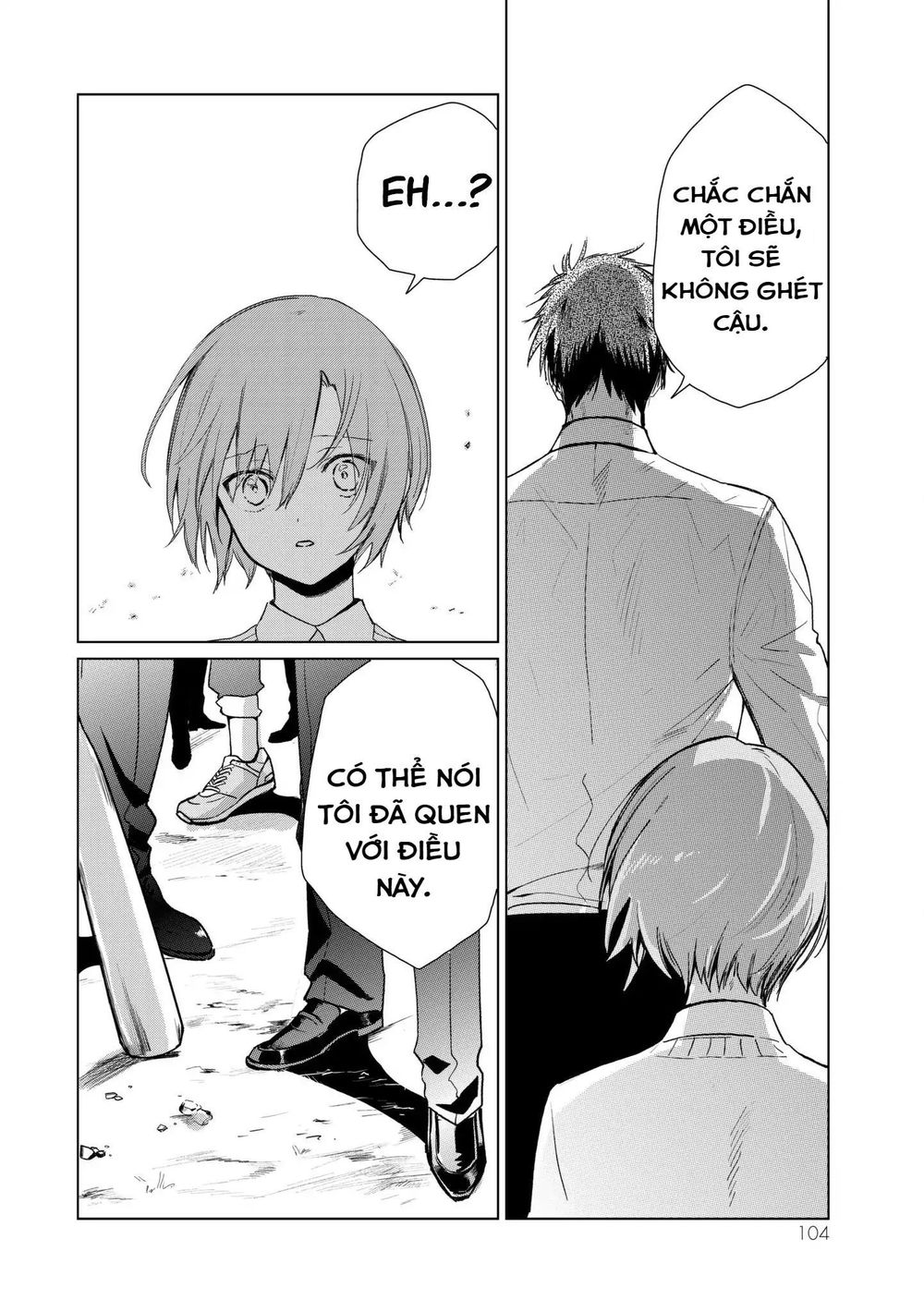 Kuroha To Nijisike Ss2 Chap 2 - Next Chap 3