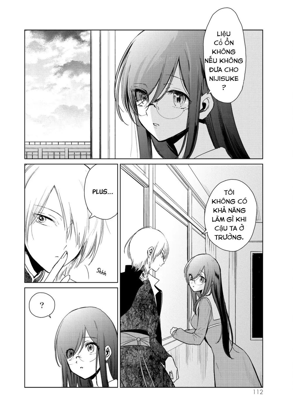 Kuroha To Nijisike Ss2 Chap 2 - Next Chap 3