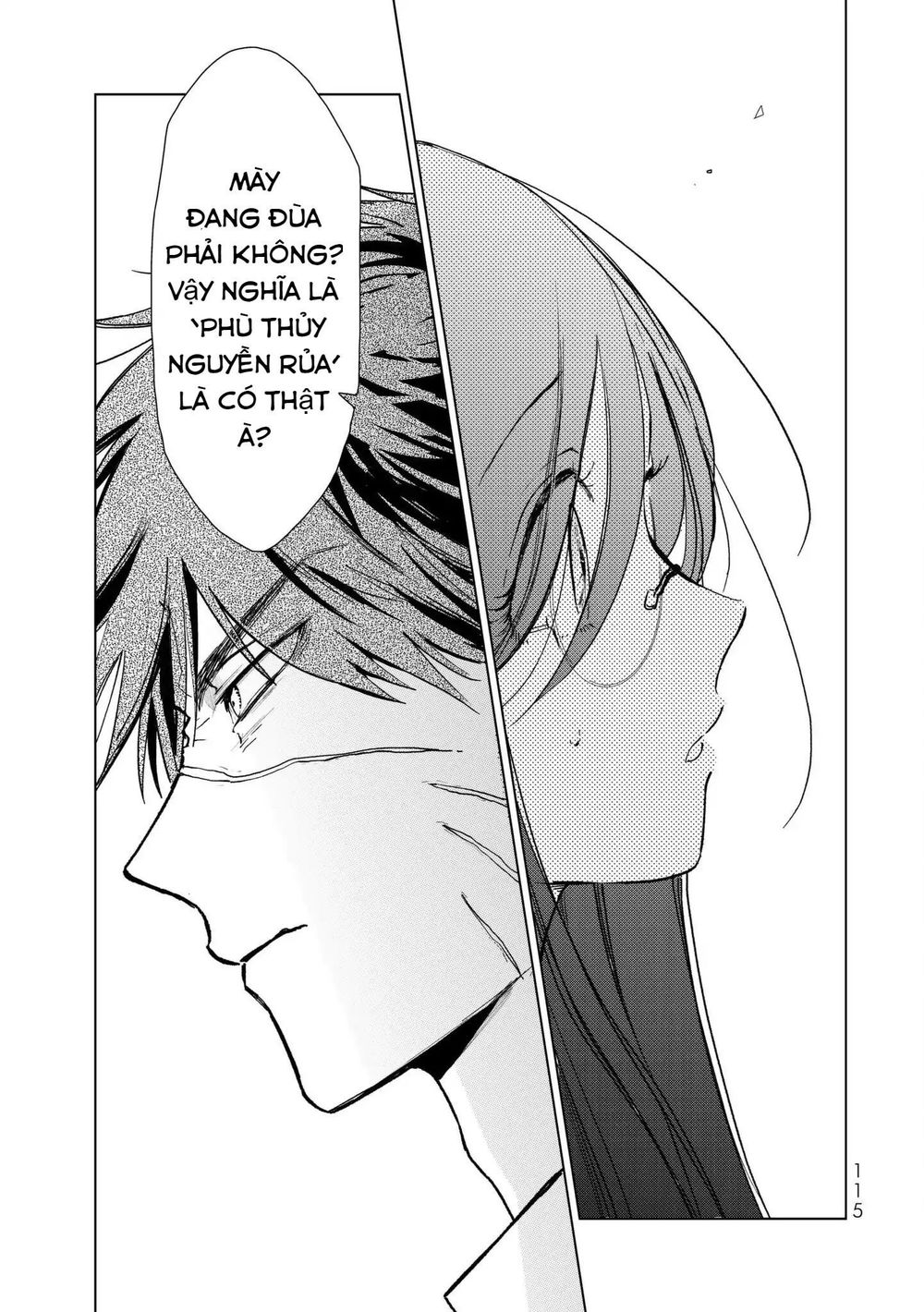 Kuroha To Nijisike Ss2 Chap 2 - Next Chap 3