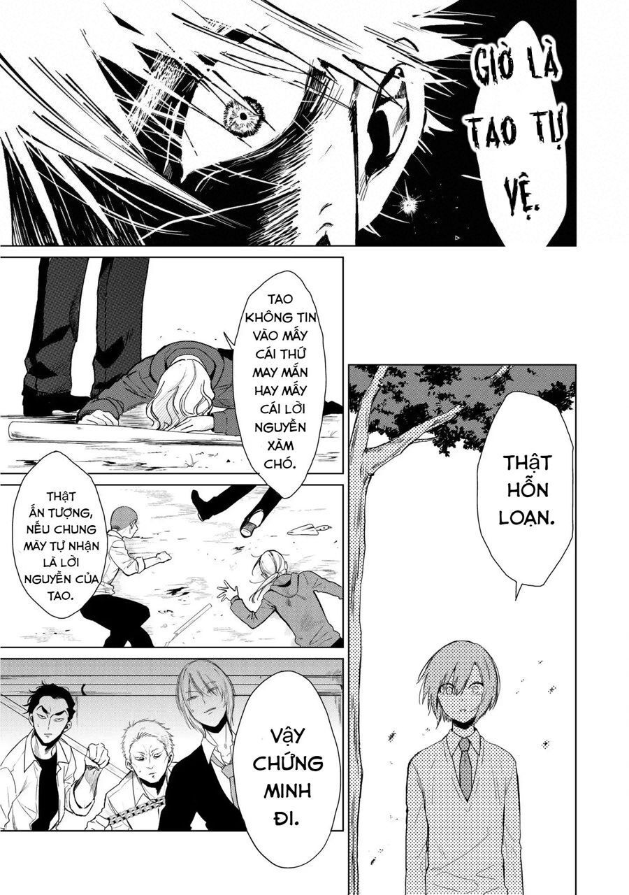 Kuroha To Nijisike Ss2 Chap 2 - Next Chap 3