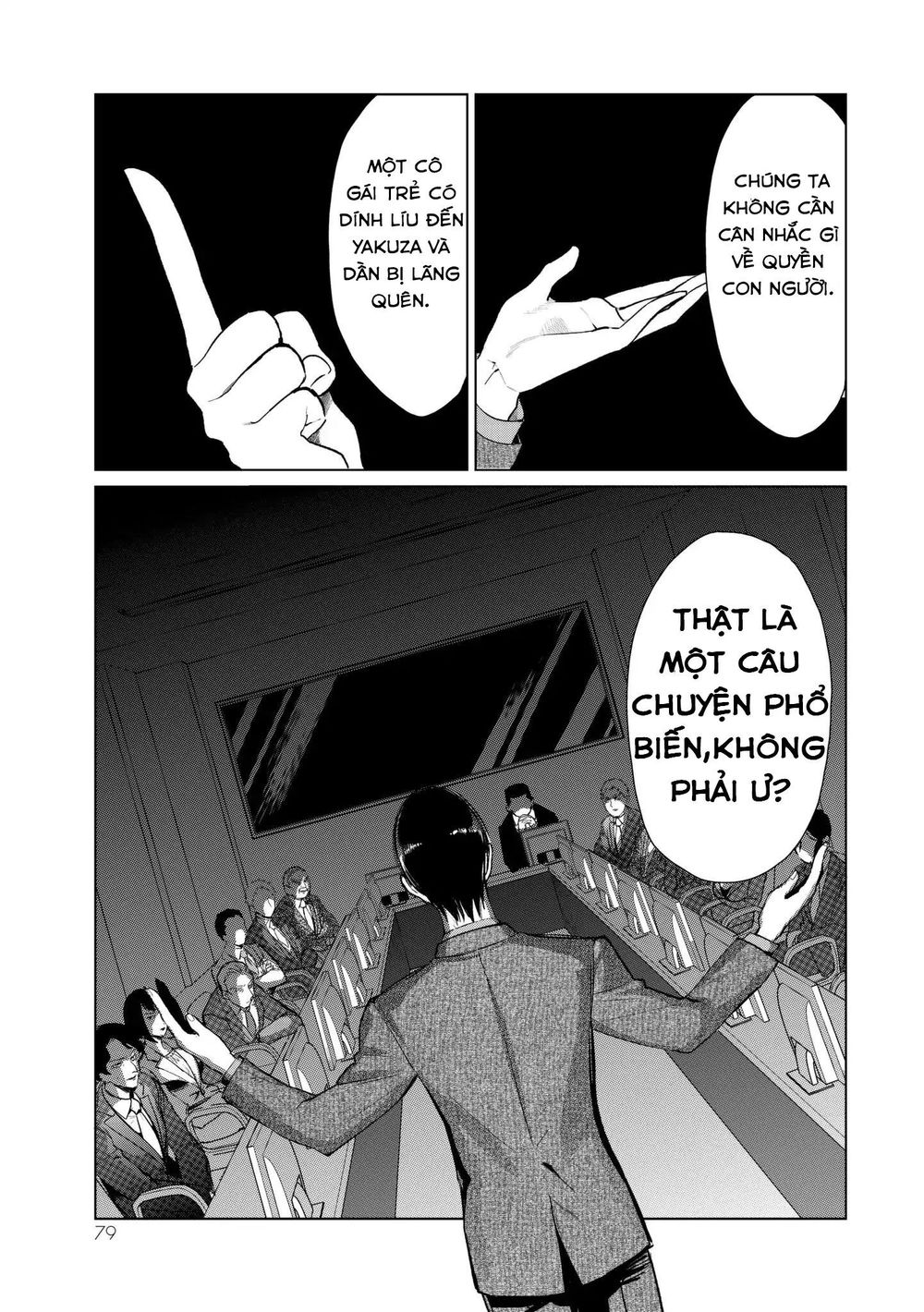 Kuroha To Nijisike Ss2 Chap 2 - Next Chap 3