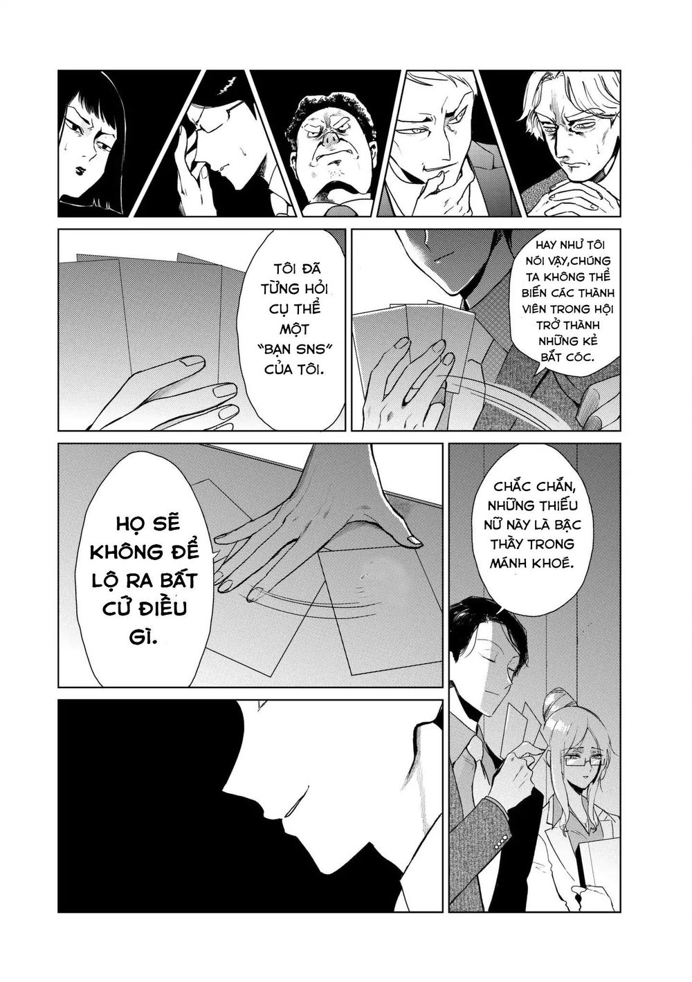 Kuroha To Nijisike Ss2 Chap 2 - Next Chap 3