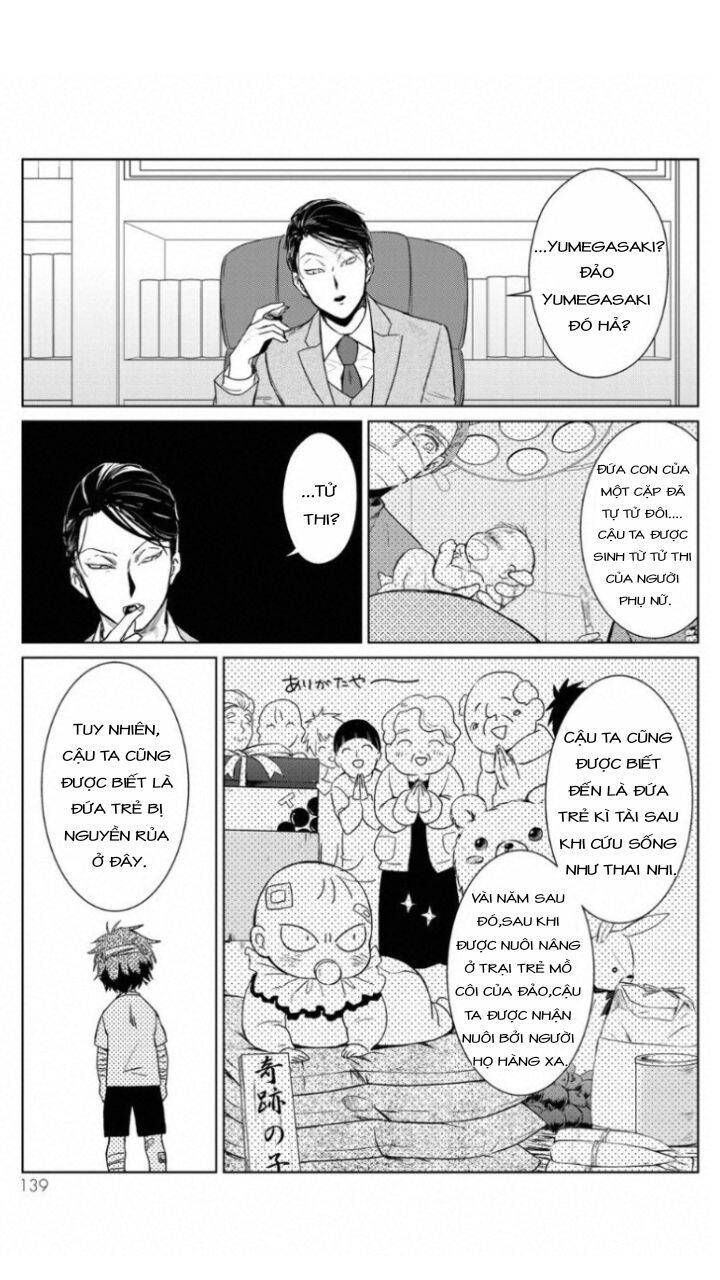 Kuroha To Nijisike Ss2 Chap 3 - Next Chap 4