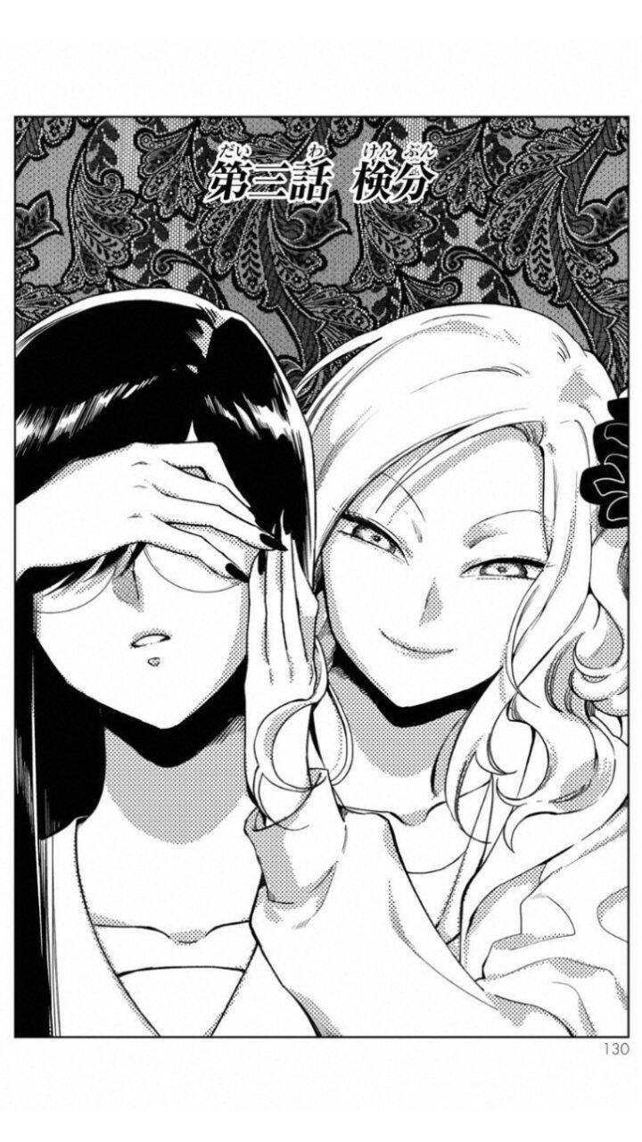 Kuroha To Nijisike Ss2 Chap 3 - Next Chap 4