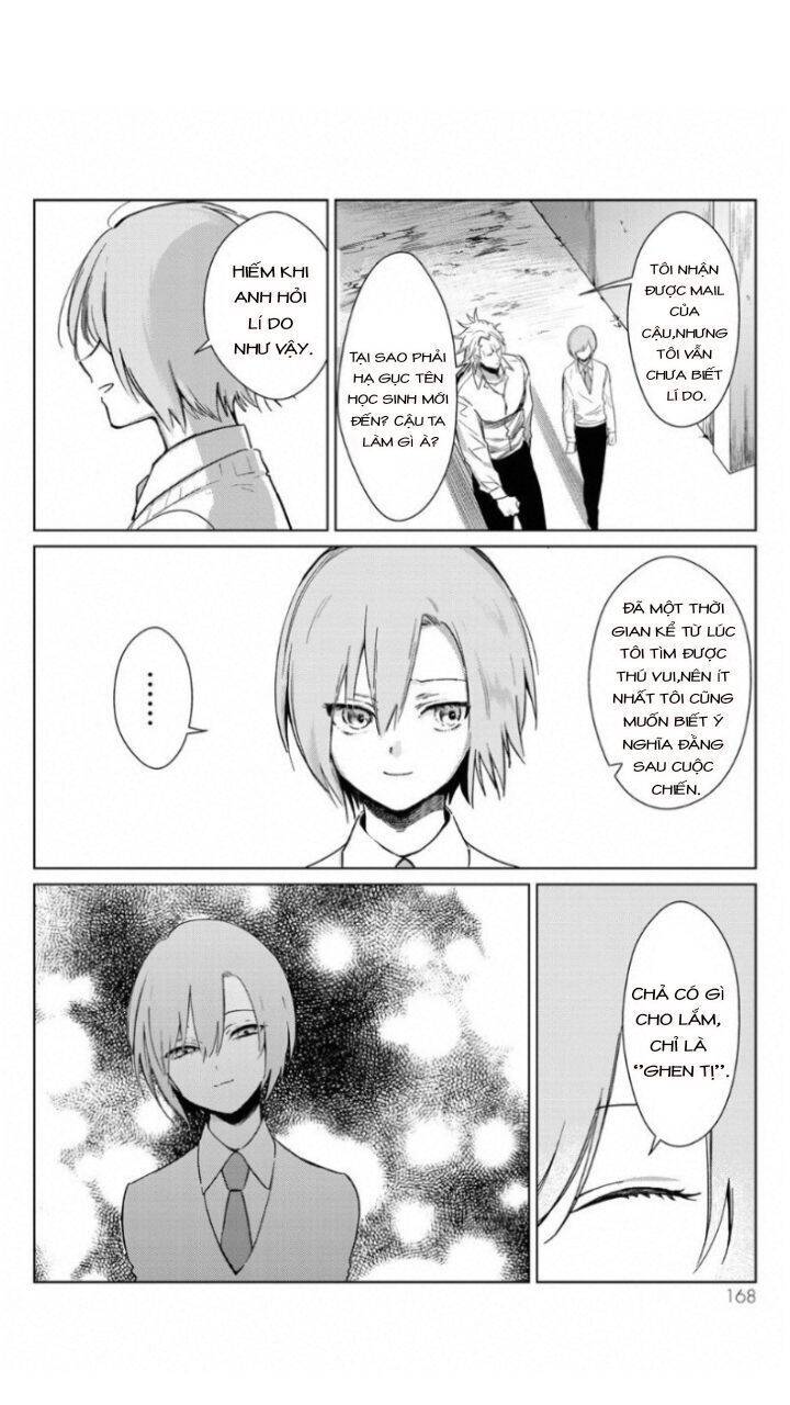 Kuroha To Nijisike Ss2 Chap 3 - Next Chap 4