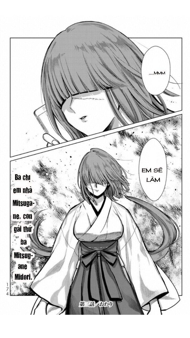 Kuroha To Nijisike Ss2 Chap 3 - Next Chap 4