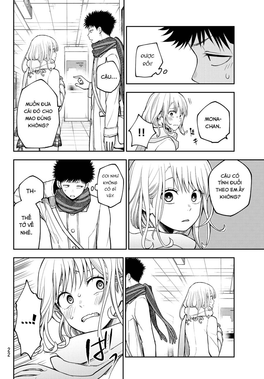 Kuroiwa Medaka Ni Watashi No Kawaii Ga Tsuujinai Chap 133 - Next Chap 134