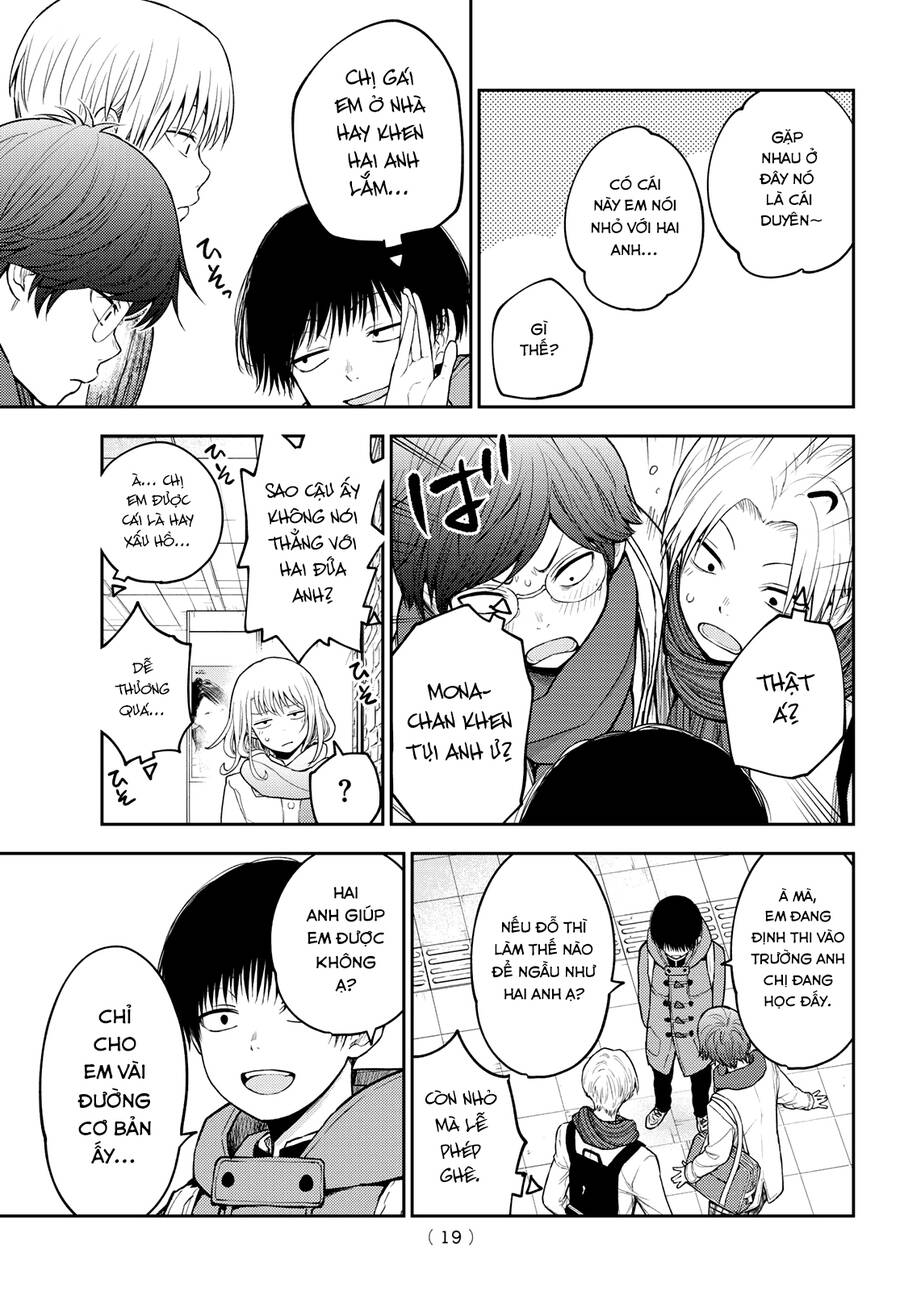 Kuroiwa Medaka Ni Watashi No Kawaii Ga Tsuujinai Chap 133 - Next Chap 134