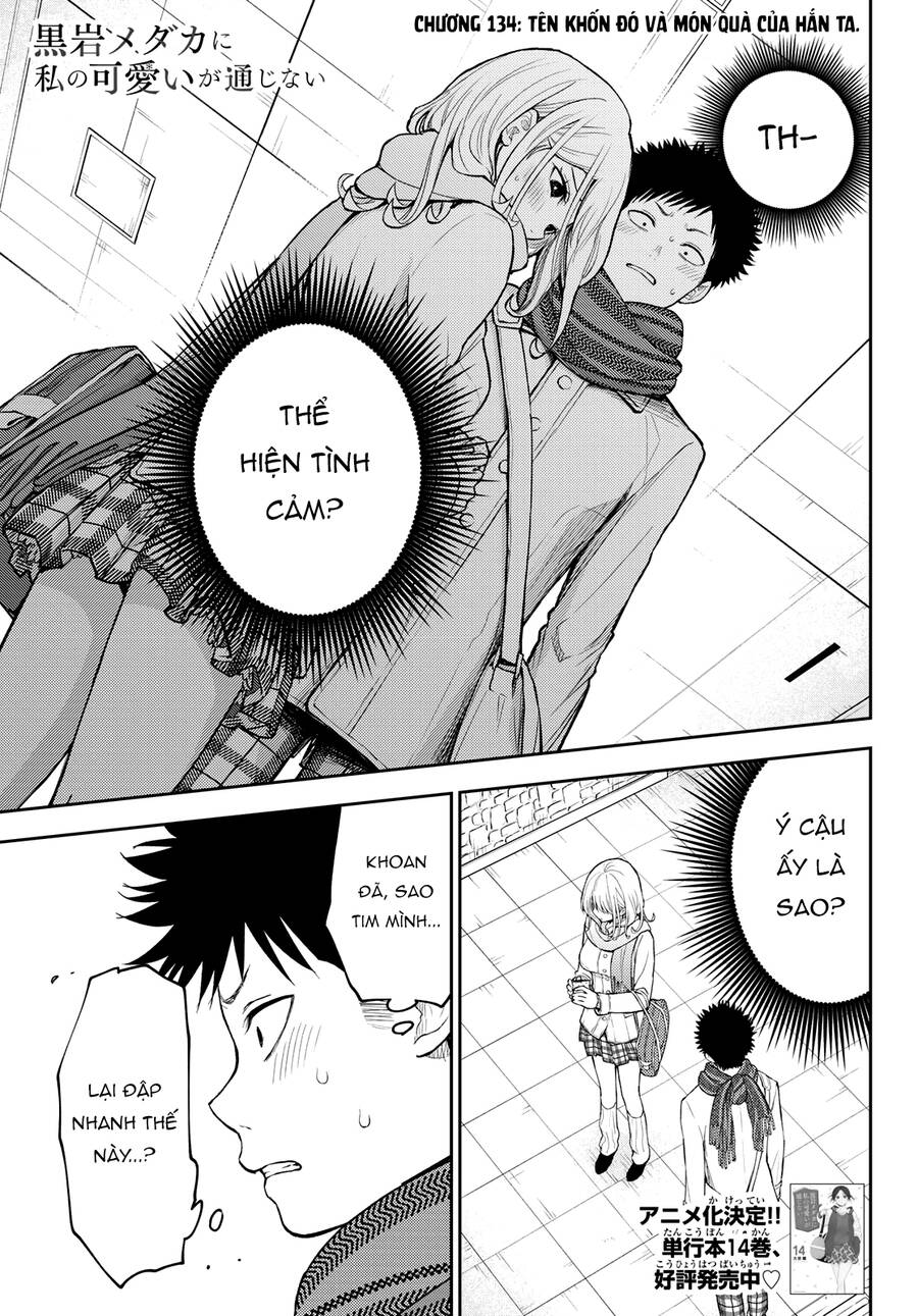 Kuroiwa Medaka Ni Watashi No Kawaii Ga Tsuujinai Chap 134 - Next Chap 135