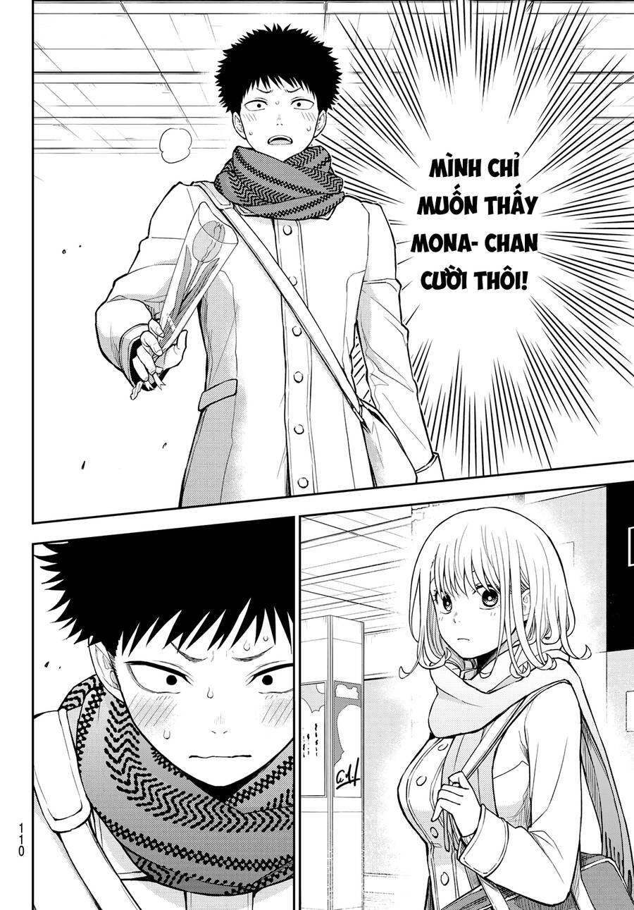 Kuroiwa Medaka Ni Watashi No Kawaii Ga Tsuujinai Chap 134 - Next Chap 135