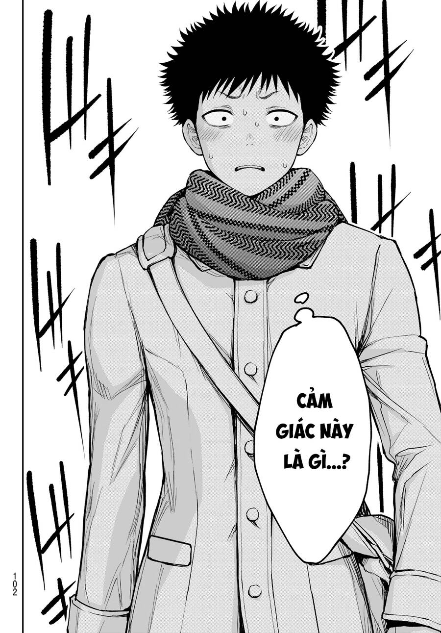 Kuroiwa Medaka Ni Watashi No Kawaii Ga Tsuujinai Chap 134 - Next Chap 135