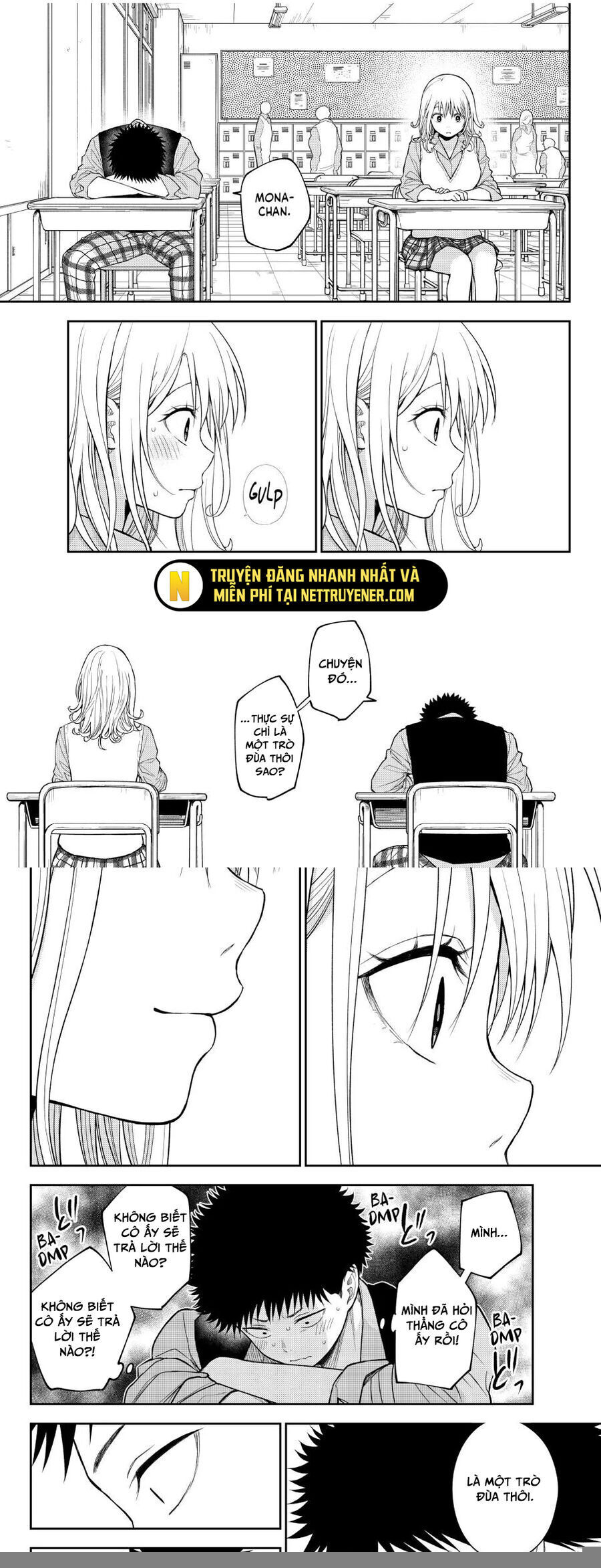 Kuroiwa Medaka Ni Watashi No Kawaii Ga Tsuujinai Chap 175 - Next Chap 176