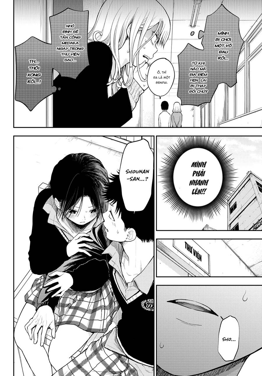 Kuroiwa Medaka Ni Watashi No Kawaii Ga Tsuujinai Chap 54 - Next Chap 55