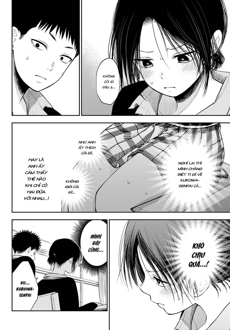 Kuroiwa Medaka Ni Watashi No Kawaii Ga Tsuujinai Chap 54 - Next Chap 55