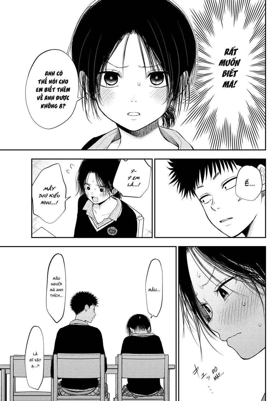 Kuroiwa Medaka Ni Watashi No Kawaii Ga Tsuujinai Chap 54 - Next Chap 55