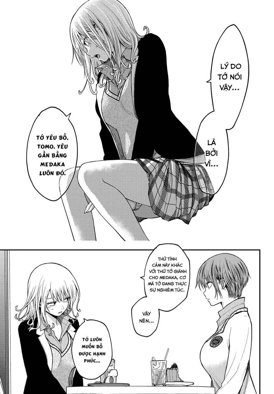 Kuroiwa Medaka Ni Watashi No Kawaii Ga Tsuujinai Chap 74 - Next Chap 75
