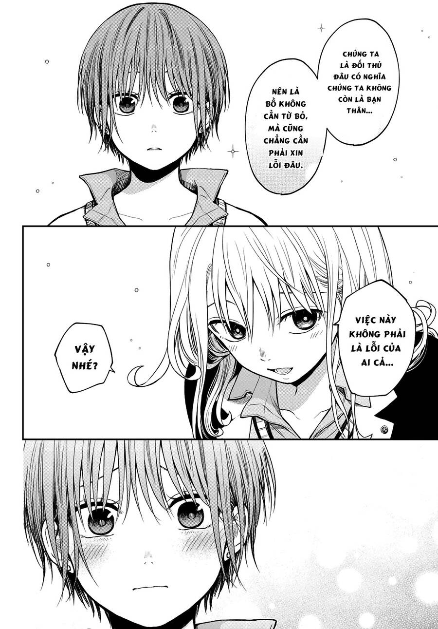 Kuroiwa Medaka Ni Watashi No Kawaii Ga Tsuujinai Chap 74 - Next Chap 75