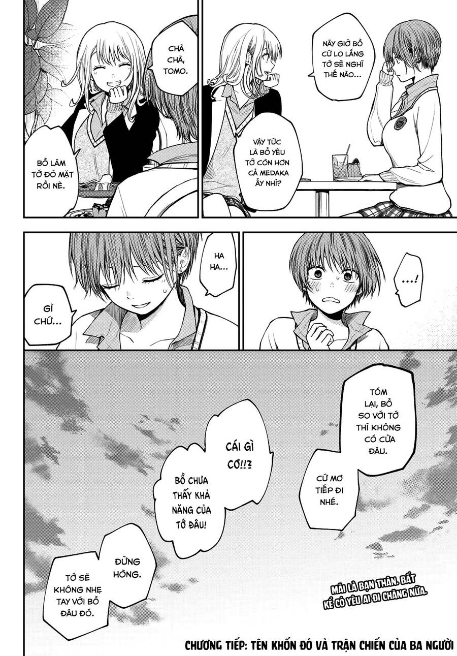 Kuroiwa Medaka Ni Watashi No Kawaii Ga Tsuujinai Chap 74 - Next Chap 75