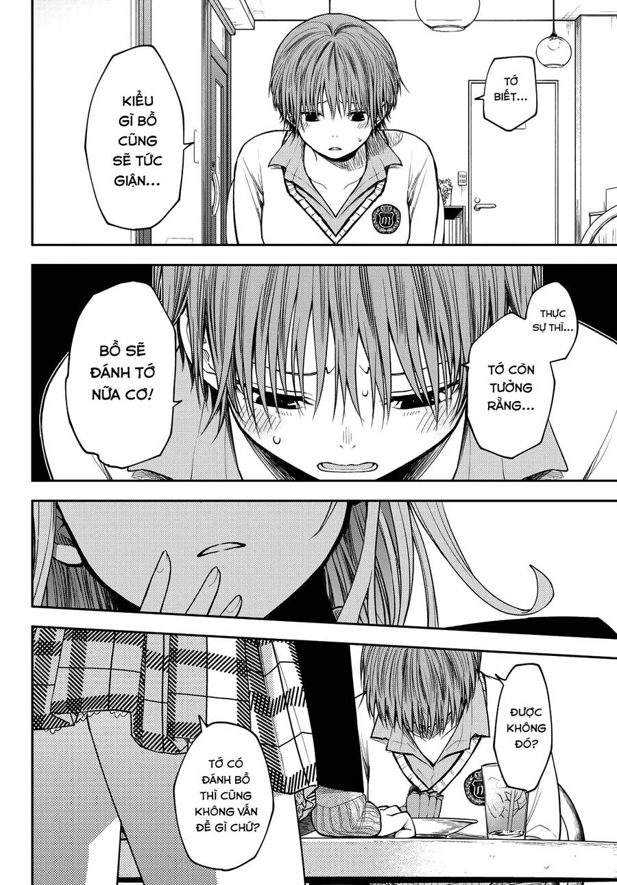 Kuroiwa Medaka Ni Watashi No Kawaii Ga Tsuujinai Chap 74 - Next Chap 75