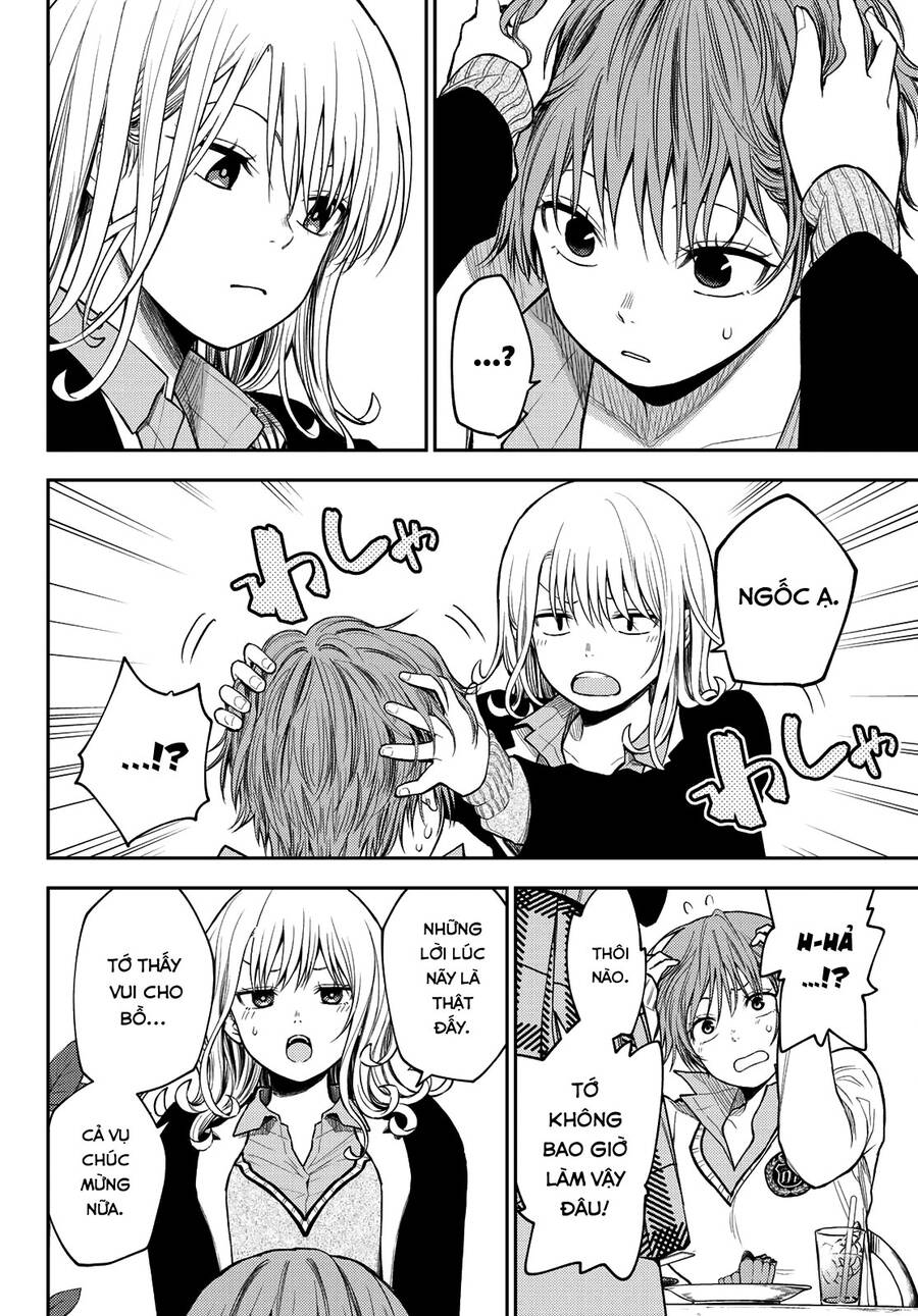 Kuroiwa Medaka Ni Watashi No Kawaii Ga Tsuujinai Chap 74 - Next Chap 75