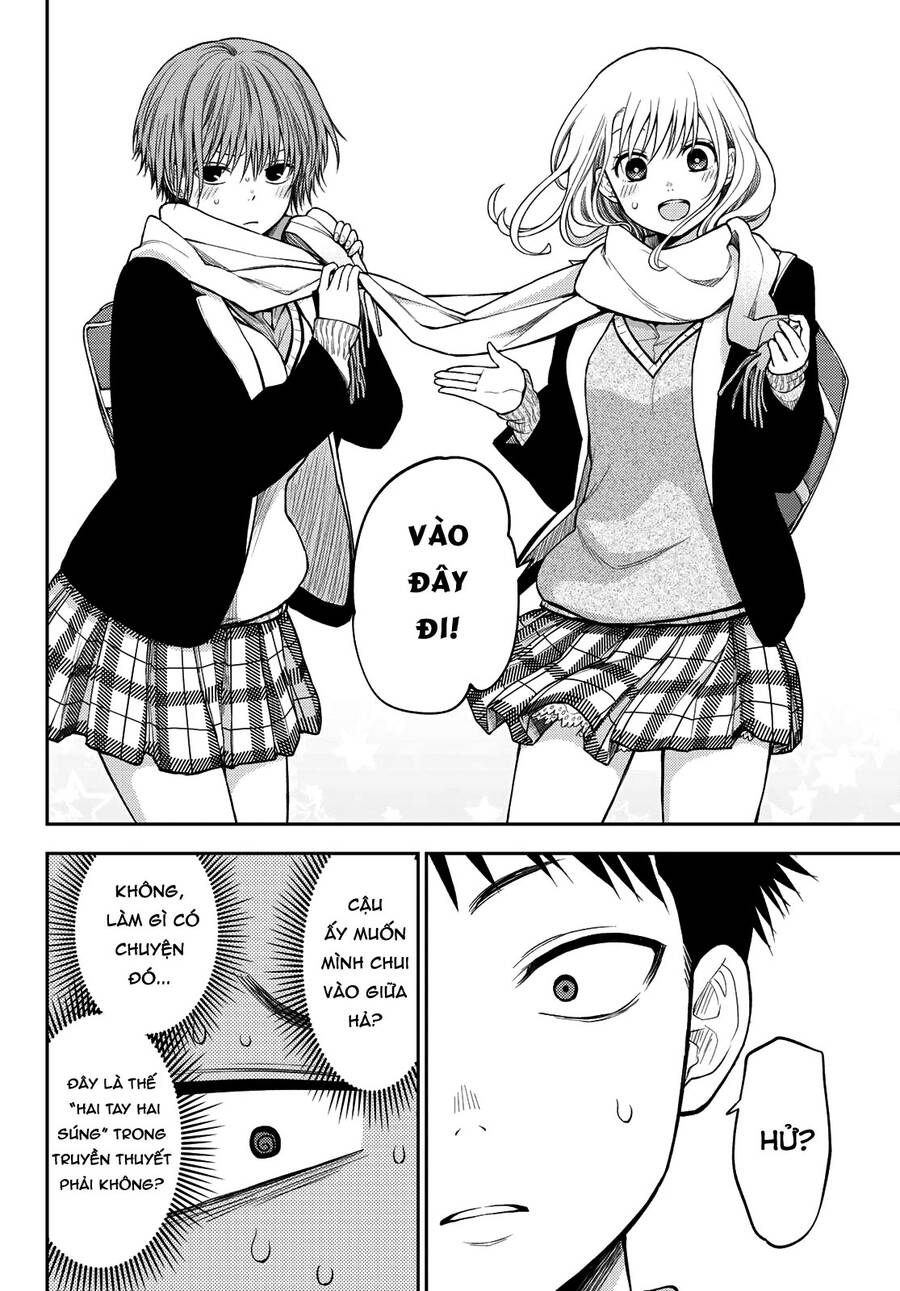 Kuroiwa Medaka Ni Watashi No Kawaii Ga Tsuujinai Chap 75 - Next Chap 76