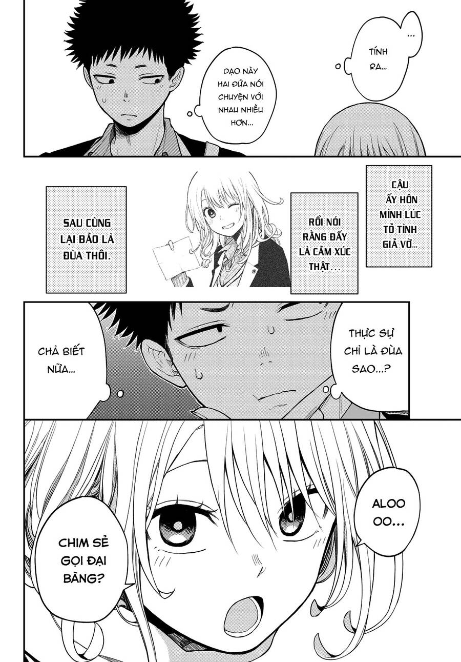 Kuroiwa Medaka Ni Watashi No Kawaii Ga Tsuujinai Chap 75 - Next Chap 76
