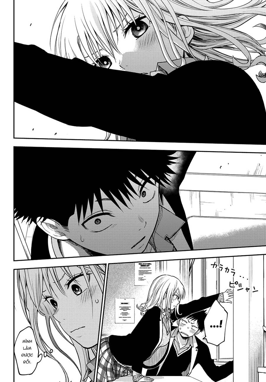 Kuroiwa Medaka Ni Watashi No Kawaii Ga Tsuujinai Chap 76 - Next Chap 77