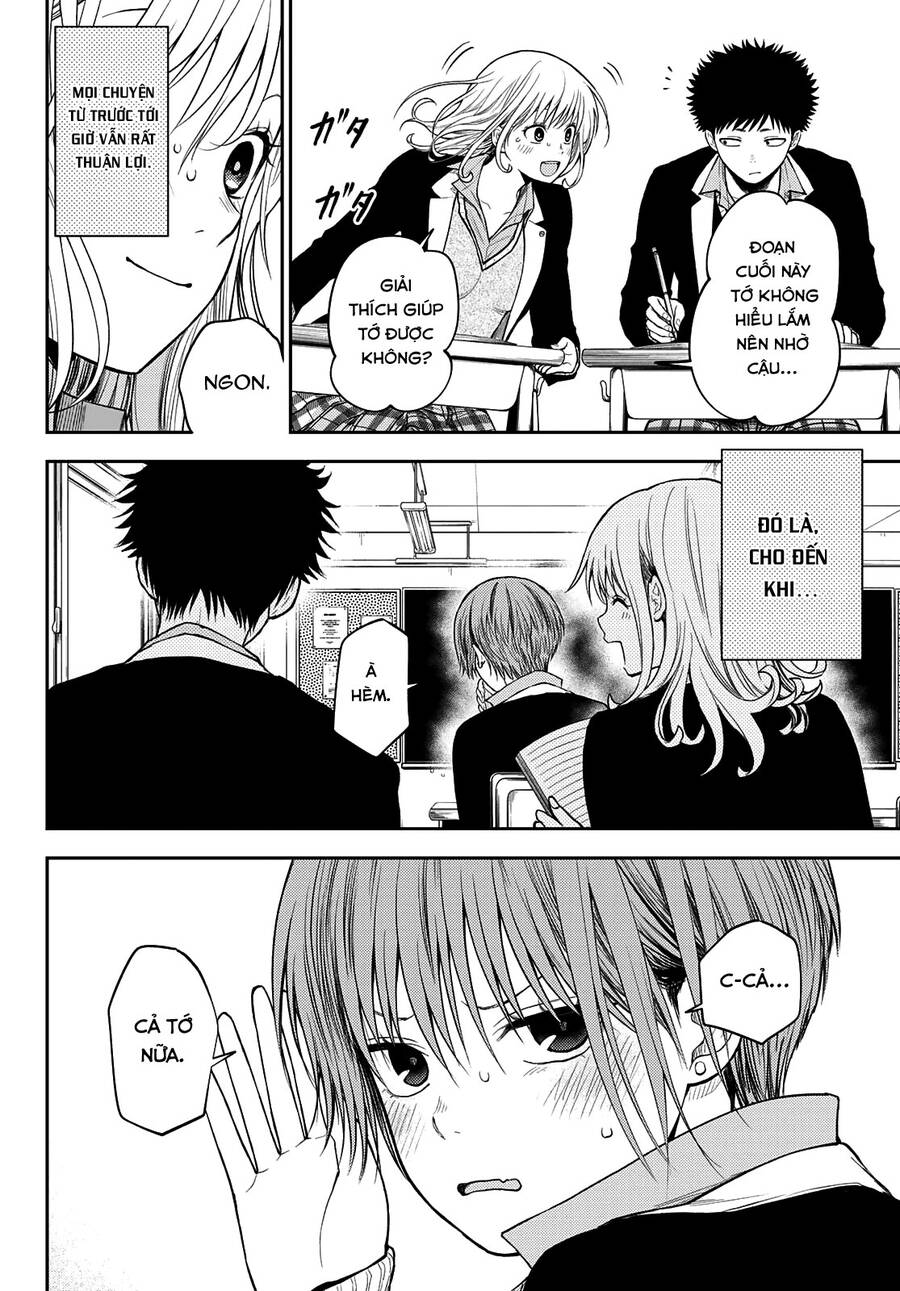 Kuroiwa Medaka Ni Watashi No Kawaii Ga Tsuujinai Chap 76 - Next Chap 77