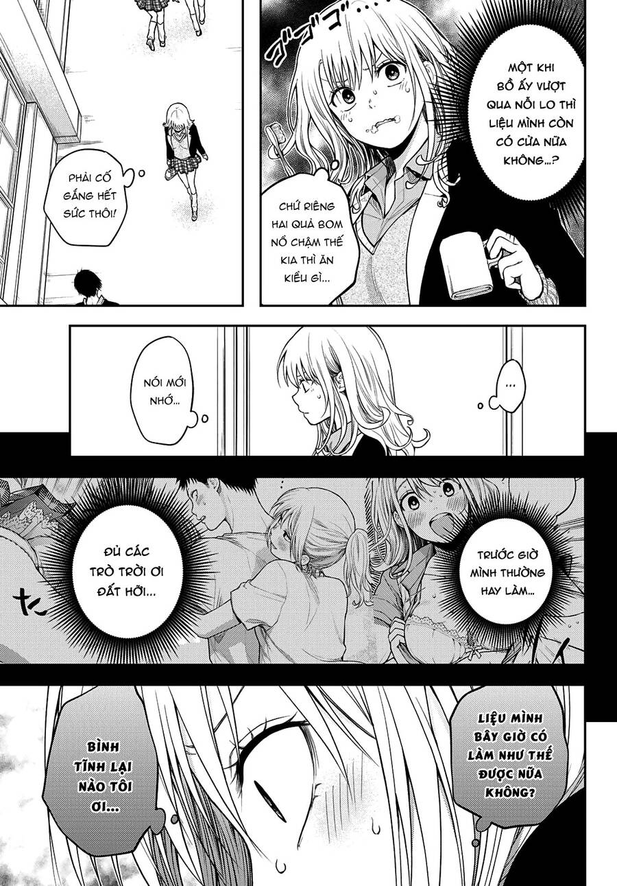 Kuroiwa Medaka Ni Watashi No Kawaii Ga Tsuujinai Chap 76 - Next Chap 77