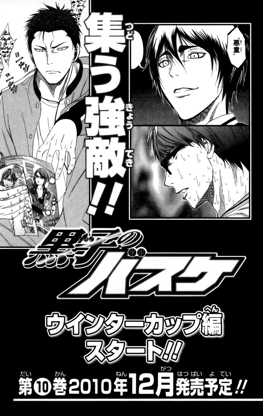 Kuroko No Basuke Chap 80 - Next Chap 81