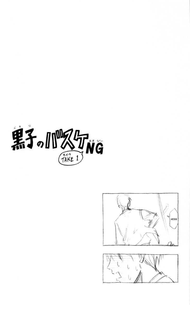 Kuroko No Basuke Chap 81 - Next Chap 82
