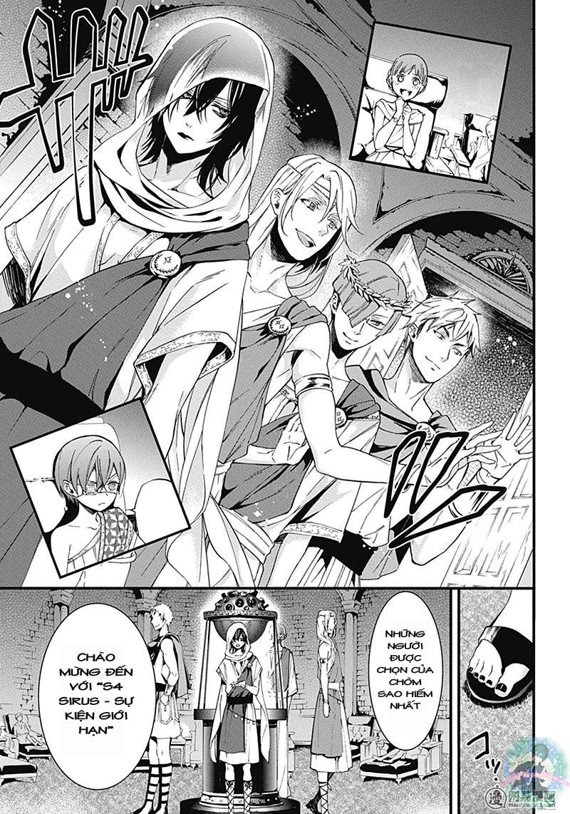 Kuroshitsuji Chap 113 - Next Chap 114