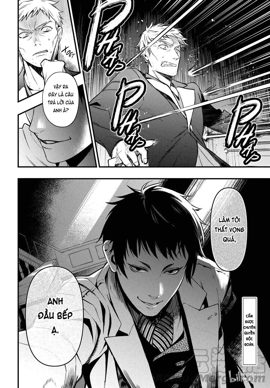 Kuroshitsuji Chap 185 - Next Chap 186