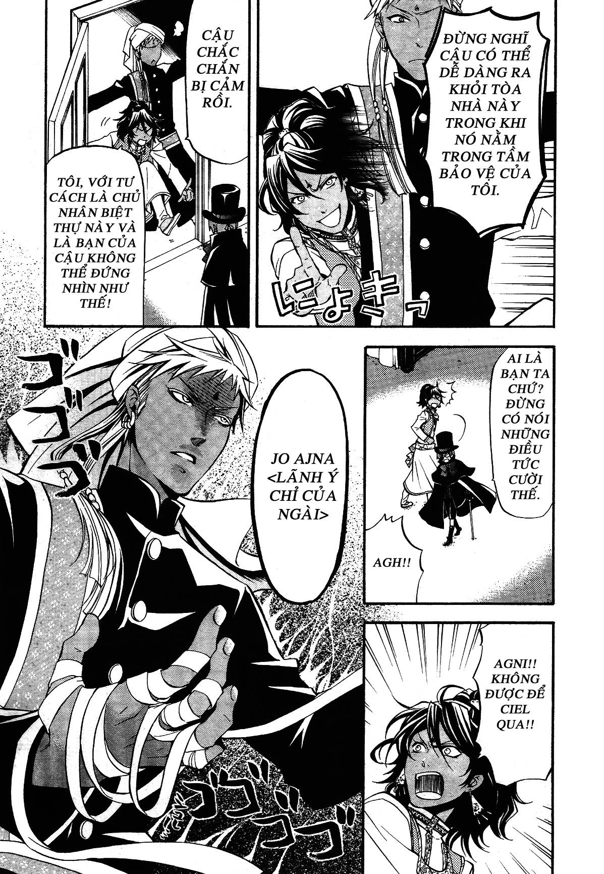 Kuroshitsuji Chap 29 - Next Chap 30