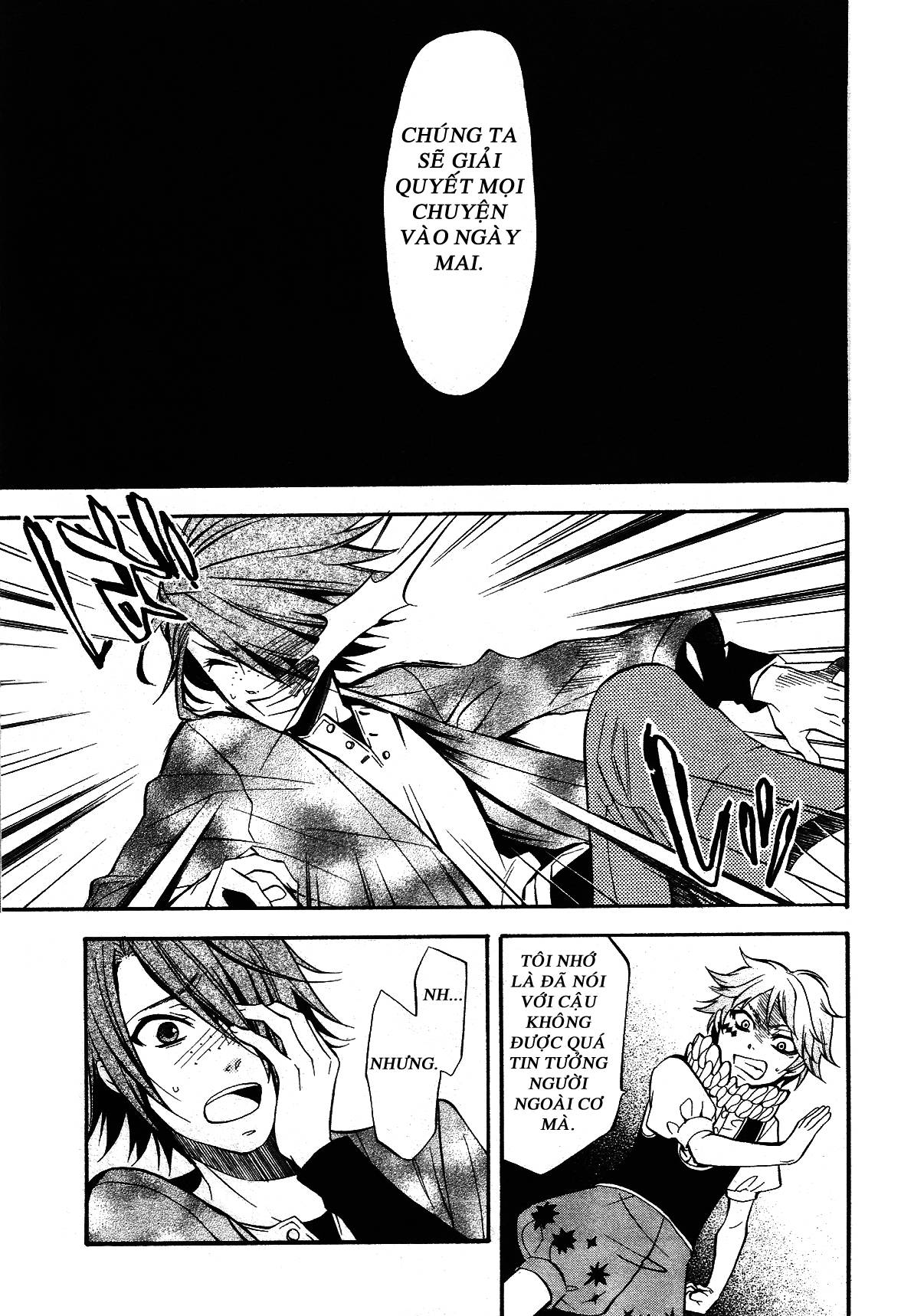 Kuroshitsuji Chap 29 - Next Chap 30