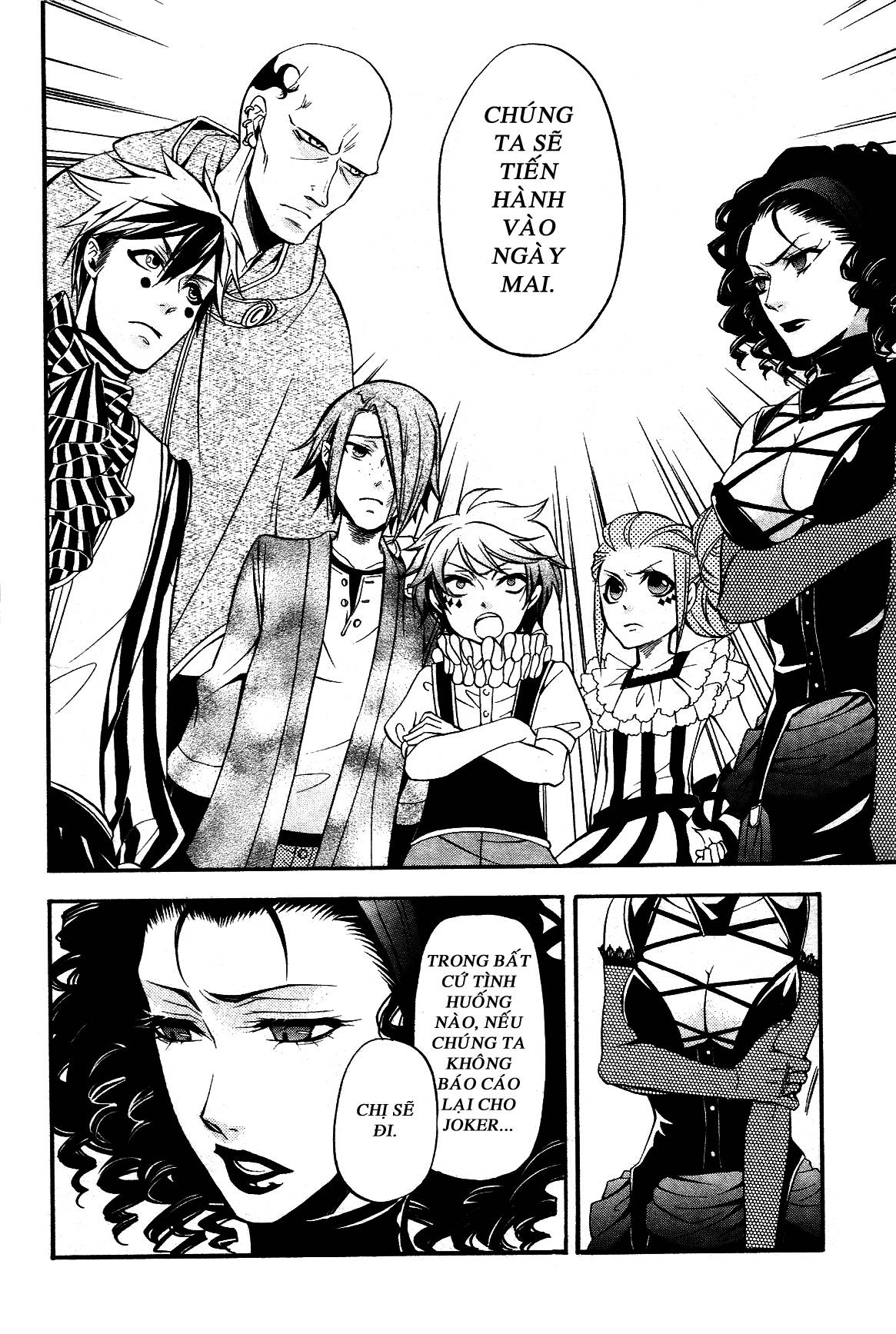 Kuroshitsuji Chap 29 - Next Chap 30
