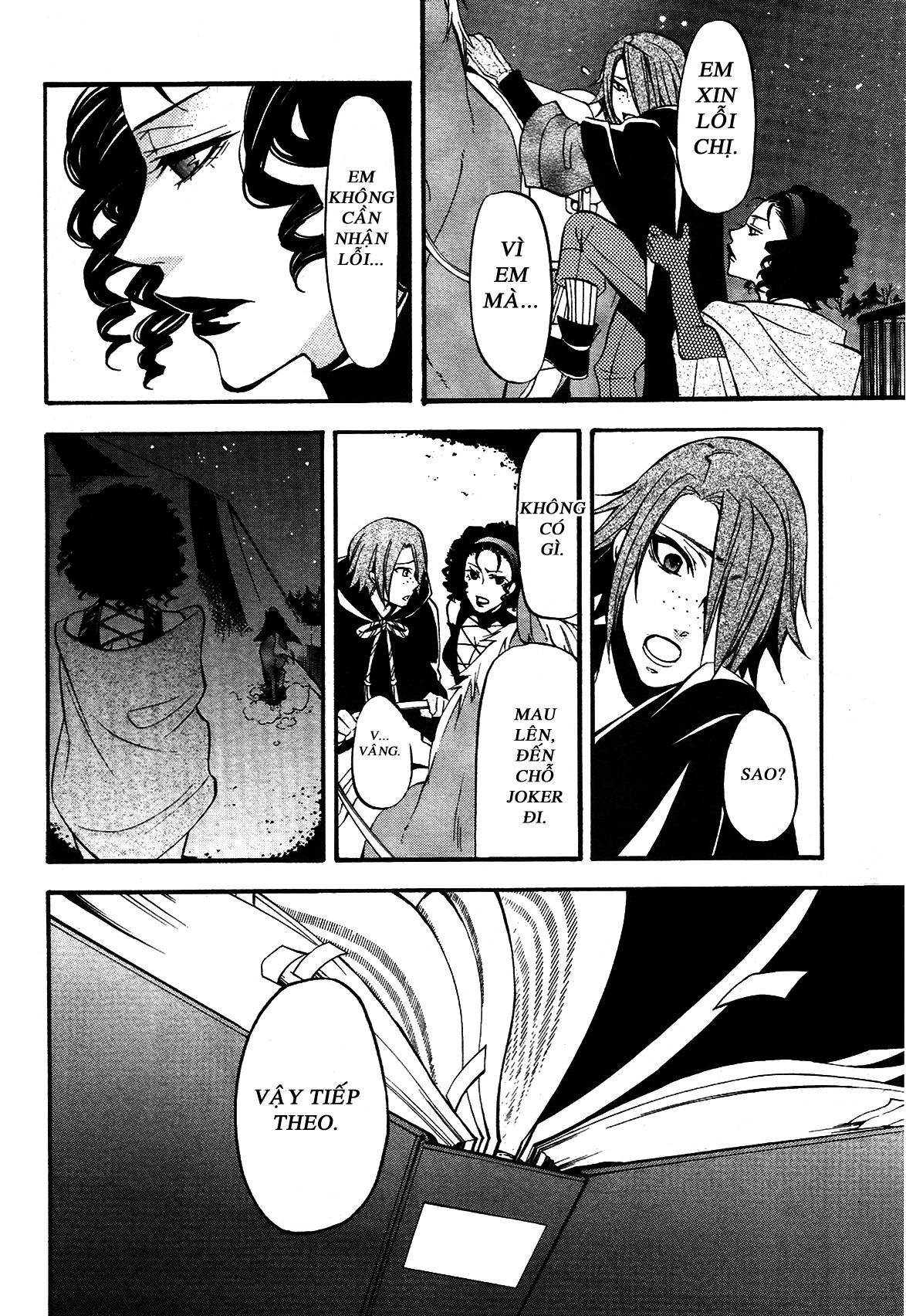 Kuroshitsuji Chap 29 - Next Chap 30