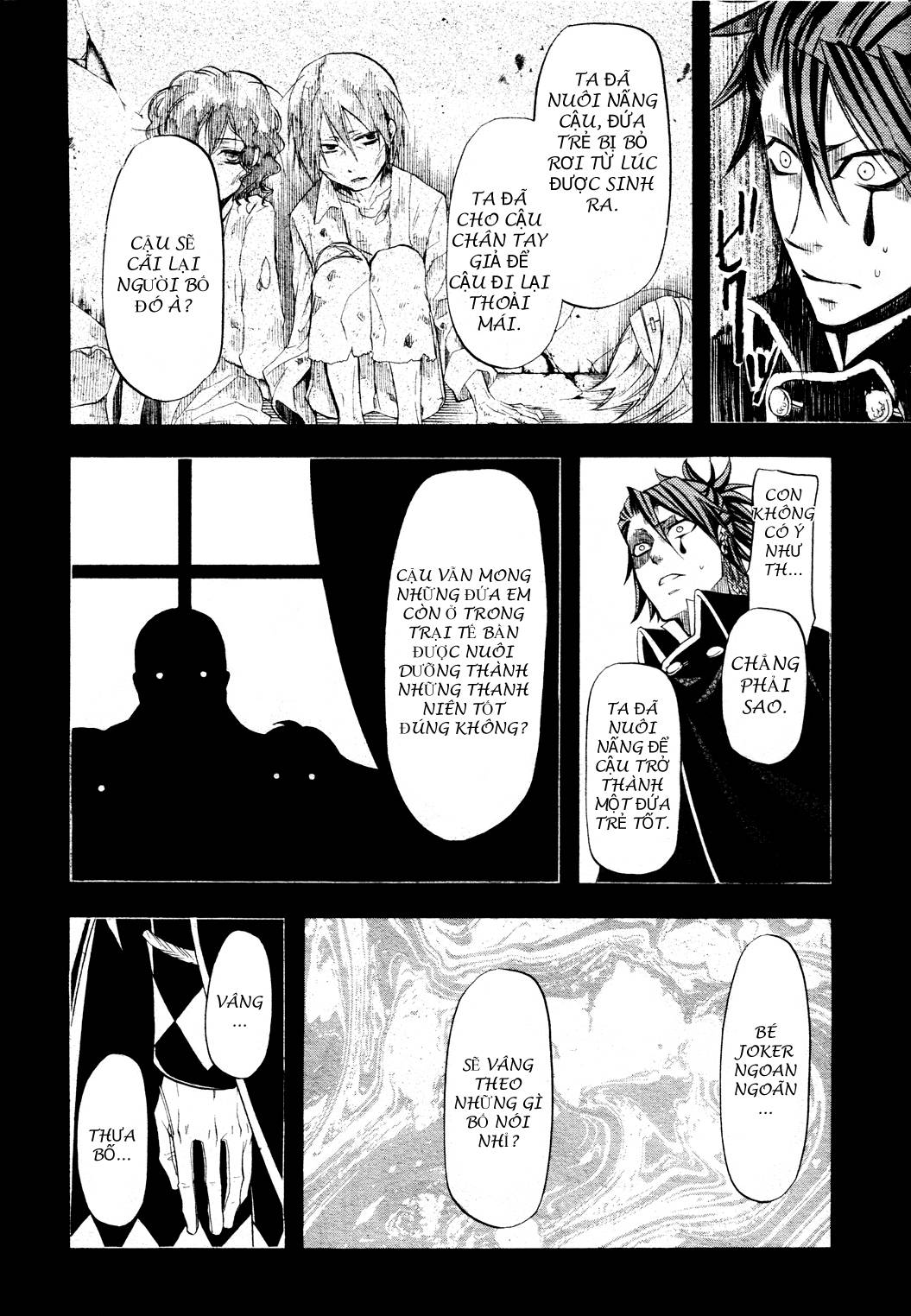 Kuroshitsuji Chap 30 - Next Chap 31