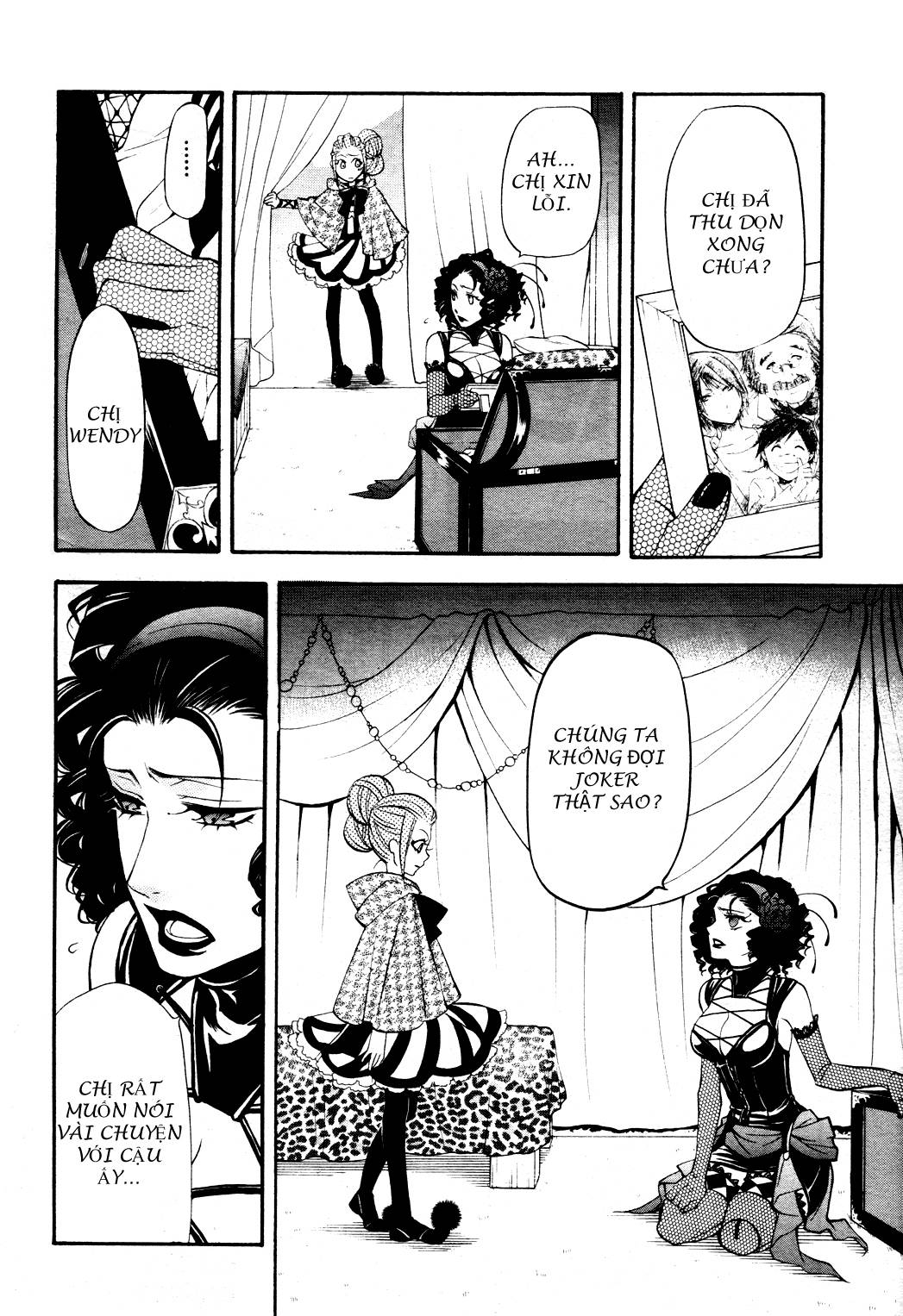 Kuroshitsuji Chap 30 - Next Chap 31