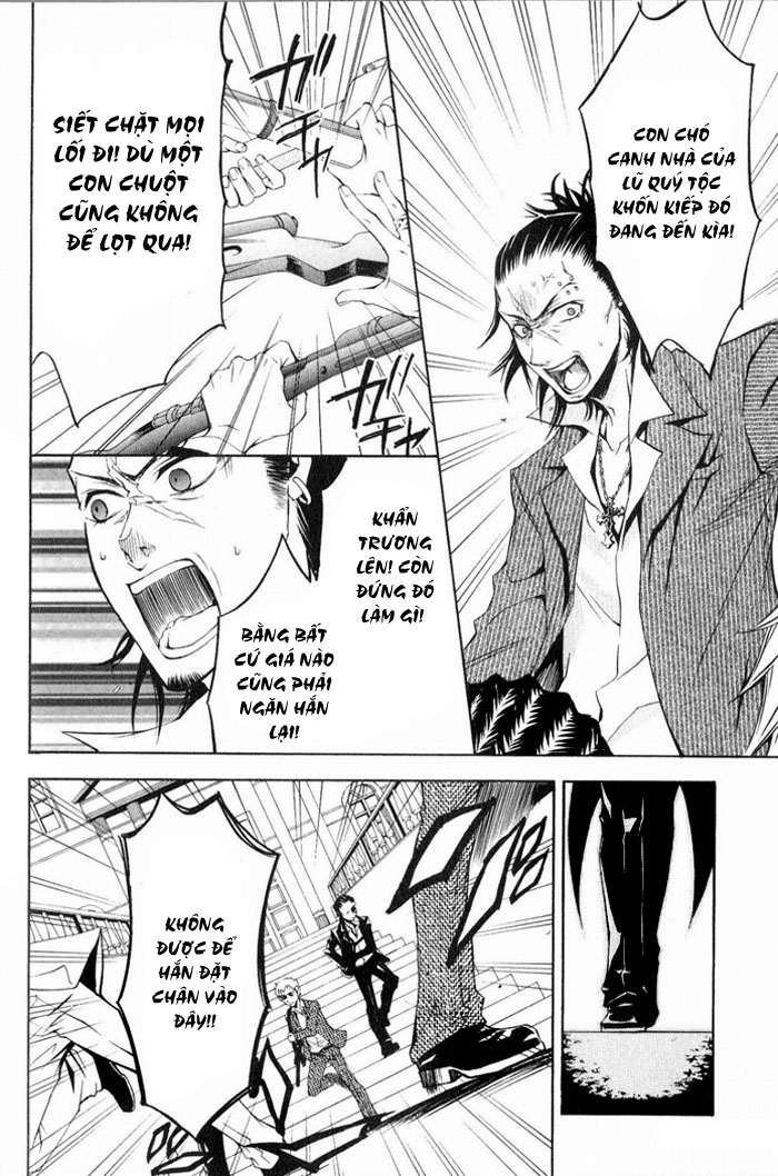 Kuroshitsuji Chap 4 - Next Chap 5