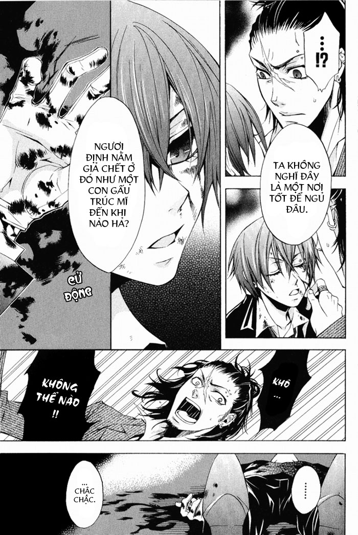 Kuroshitsuji Chap 4 - Next Chap 5