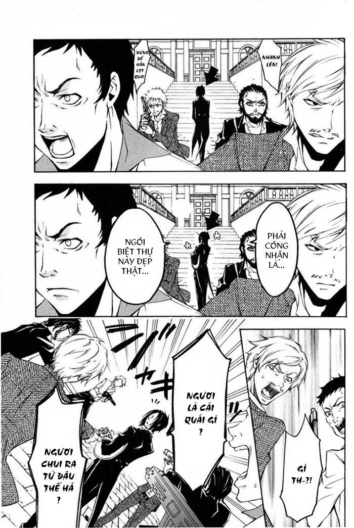 Kuroshitsuji Chap 4 - Next Chap 5