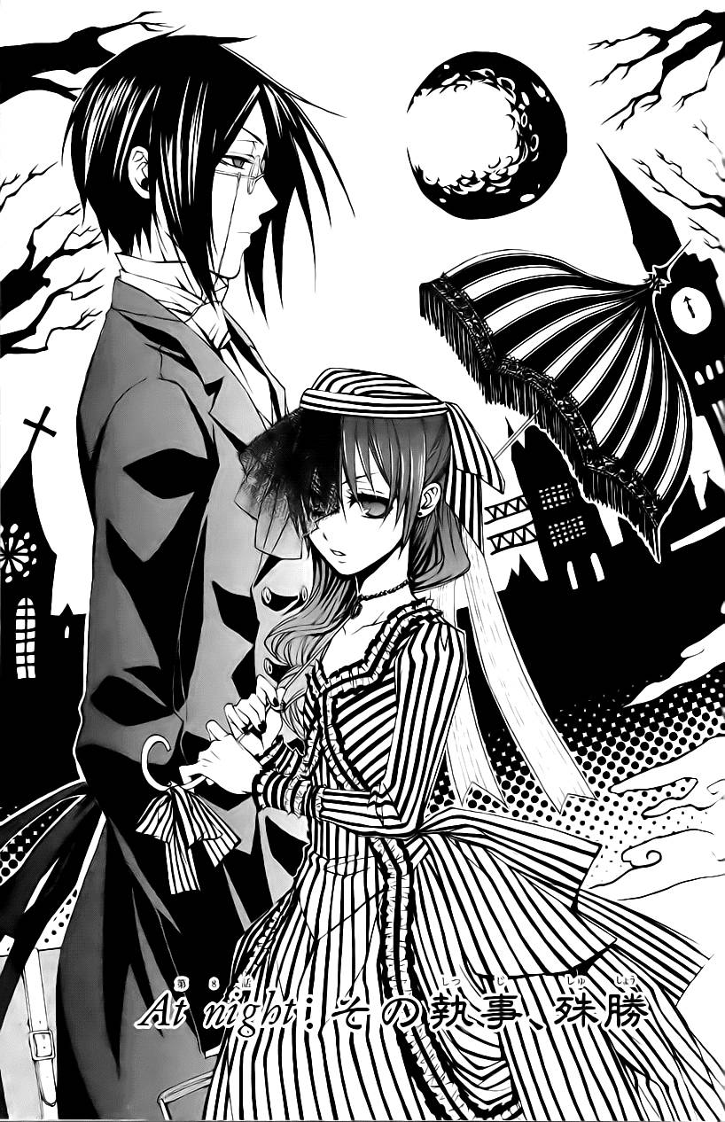 Kuroshitsuji Chap 8 - Next Chap 9