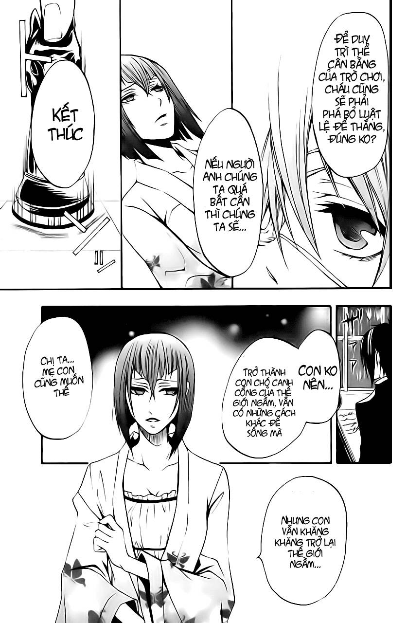 Kuroshitsuji Chap 8 - Next Chap 9