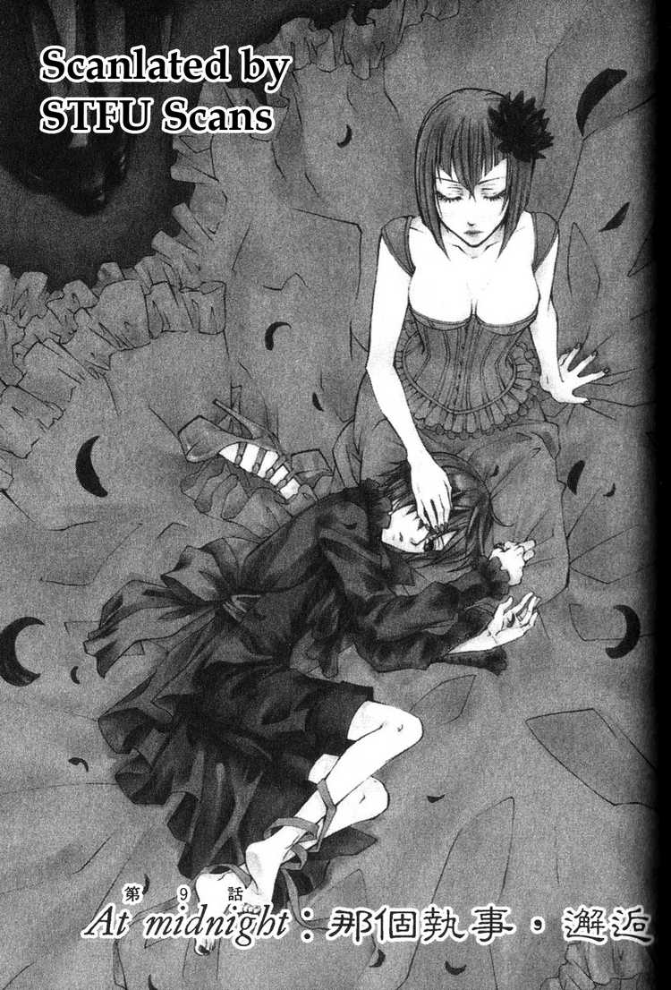 Kuroshitsuji Chap 9 - Next Chap 10