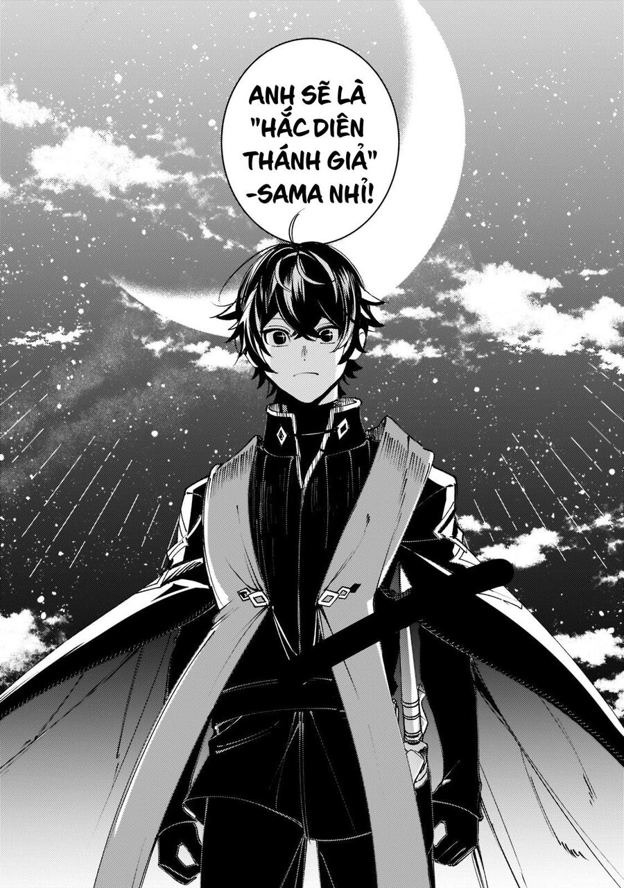 Kurotonbi No Seija ~Tsuihou Sareta Kaifuku Jutsushi Wa, Ariamaru Maryoku De Yami Mahou Wo Kiwameru Chap 7 - Next Chap 8