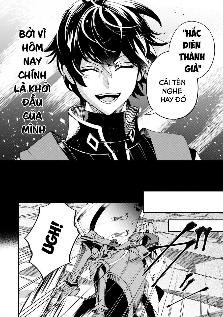 Kurotonbi No Seija ~Tsuihou Sareta Kaifuku Jutsushi Wa, Ariamaru Maryoku De Yami Mahou Wo Kiwameru Chap 7 - Next Chap 8