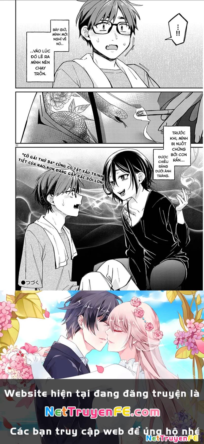 Kusetsuyo Kanojo Wa Toko Ni Izanau Chap 62 - Next Chap 63