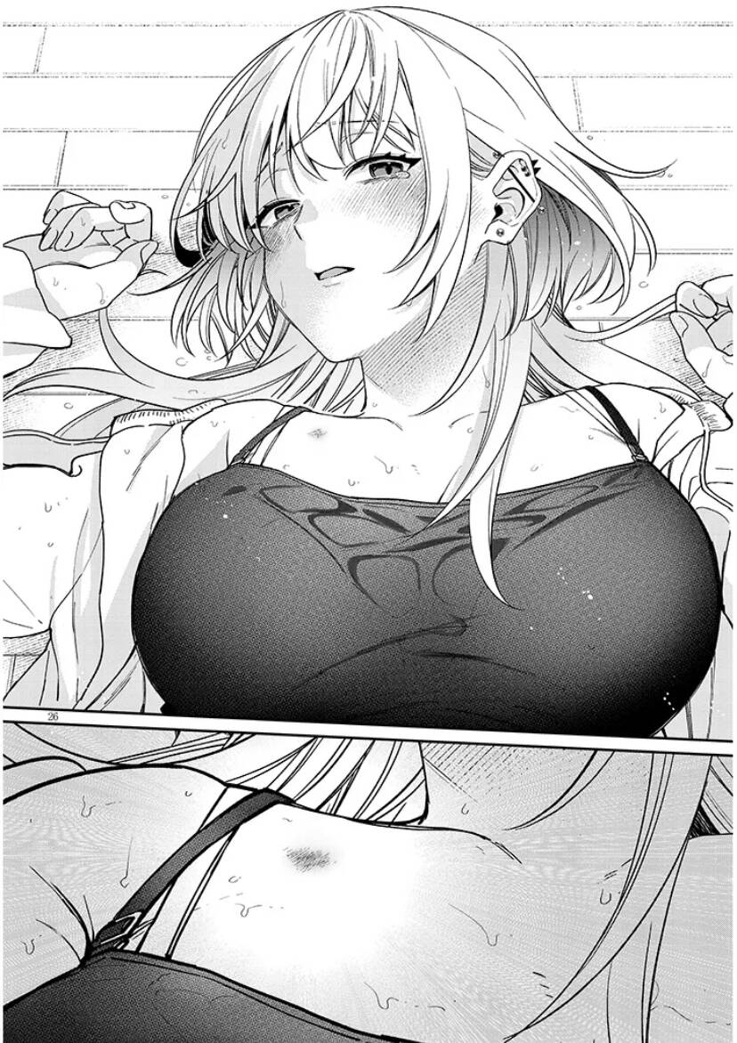 Kusetsuyo Kanojo Wa Toko Ni Izanau Chap 72 - Next Chap 73